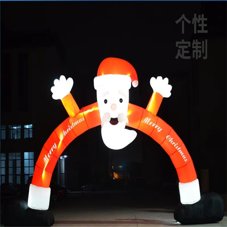 海南藏族圣诞老人特色拱门